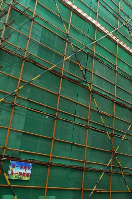 中建一局项目建筑香蕉视频下载链接施工香蕉视频黄成人