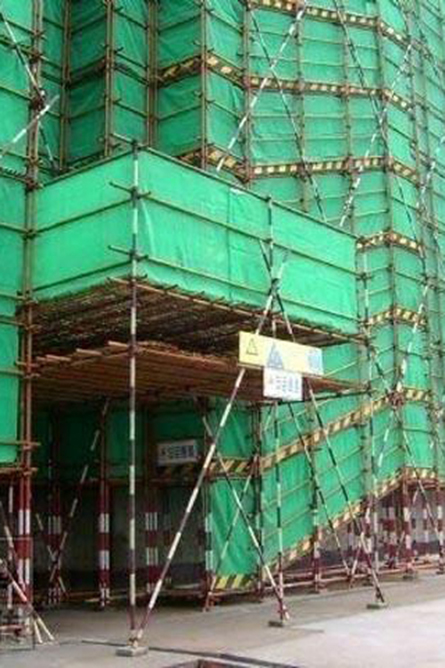 中建五局建筑安全防护网施工香蕉视频黄成人