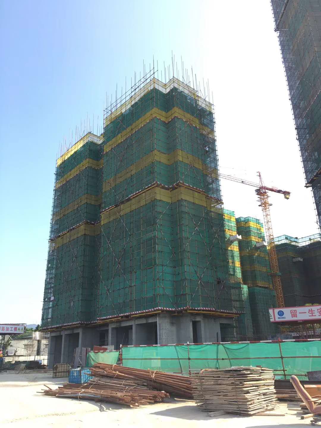 深圳颐安都会中央项目建筑香蕉视频下载链接施工香蕉视频黄成人