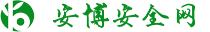深圳市香蕉视频APP官网塑胶有限公司